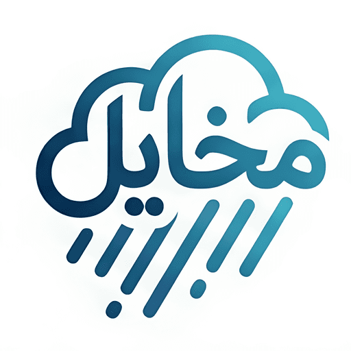 شعار تطبيق مخايل